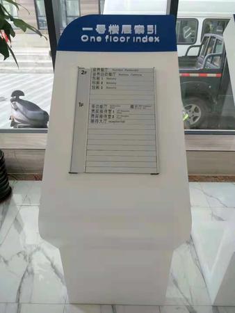 63939346680961893.jpg